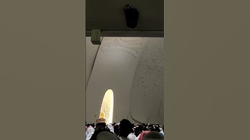 سورة الضحى | جامع المدينة التعليمية قطر