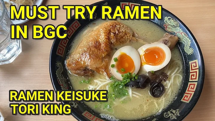 RAMEN KEISUKE TORI KING | MUST TRY RAMEN SHOP IN B...