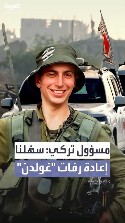   :      200      
 - نشر قبل 20 دقيقة