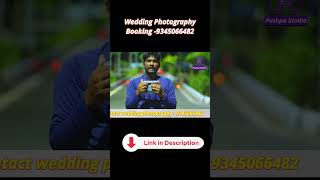 எப்படி பறக்கவிடுவது? part -3  dji drone mini 5 pro drone review tamil/ RC2 Fly More Combo |