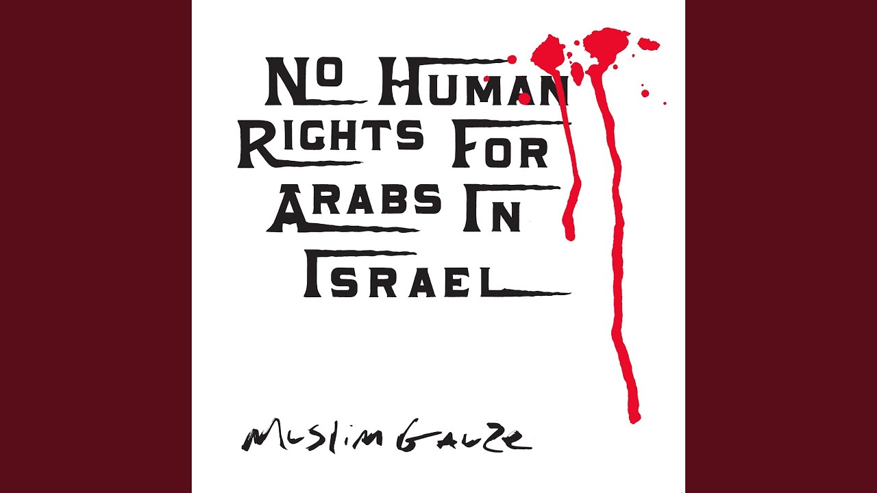 Watch Refugee (2) on YouTube Watch Refugee (2) on YouTube