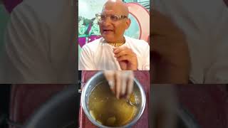 सुबह उठते ही यदि किसी के शरीर में अकड़न हो रही है तो इसका क्या उपाय है ?