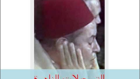 من سورة الفرقان 270315 // خارجى // محمود البجيرمى