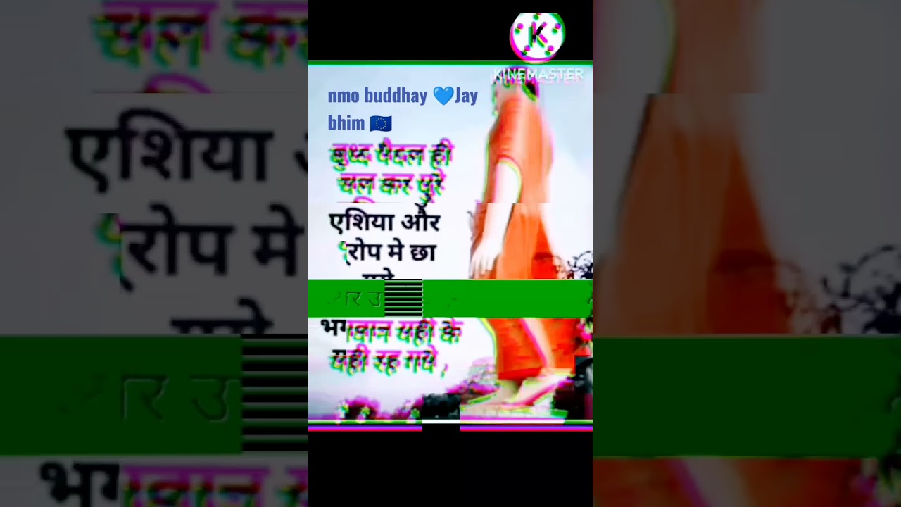 jatav status video🦁🆕      