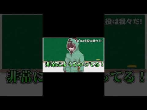 イキった奴の英語解答が草生える Youtube