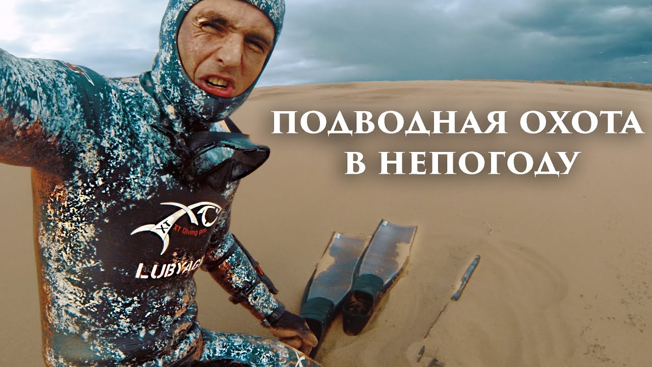 Шторм на волге видео