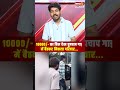 10000 का बिल देख चुपचाप गाड़े में बैठकर निकला परिवार... होटल संचालक ने बीच रोड कराया भुगतान
