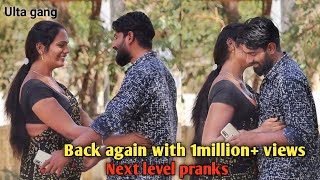 Best love proposal pranks || Ulta gang || Telugu pranks || 2021 best love proposal prank by Ulta gang 22,293 views 2 years ago 13 minutes, 38 seconds