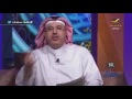 فهد عافت يلقي قصيدة لولاي أنا في ياهلا رمضان mp3