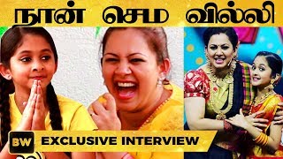 SEMMA FUN  VJ Archana & Zara Super Mom & Daughter in Real Life | GND 18