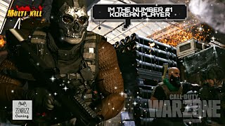 I Played A Game Of Warzone With Player In Korea Omg Call Of Duty Modern Warfare Ps4Pc