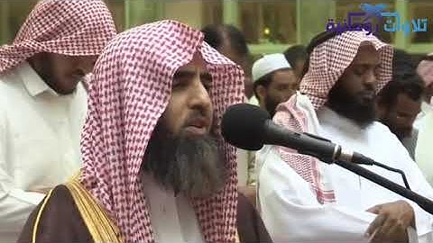 الشيخ محمد اللحيدان سورة الفاتحة و خواتيم سورة الفرقان