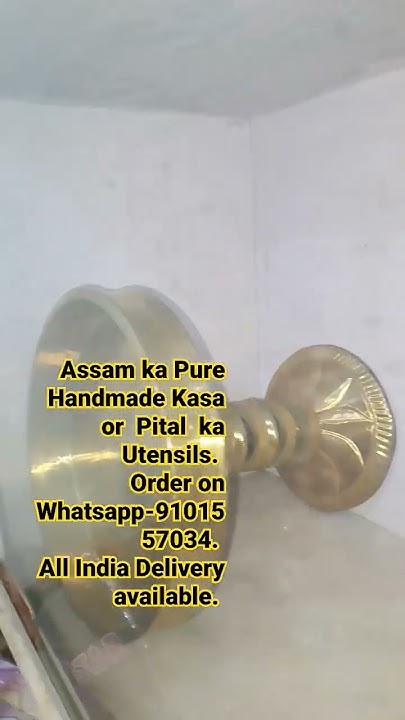 kasa-or-pital-ka-utensils-bronze-items-brass-items-dance-song