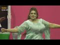 Saira maher  new mujra perfomance 2023  drama mujra box