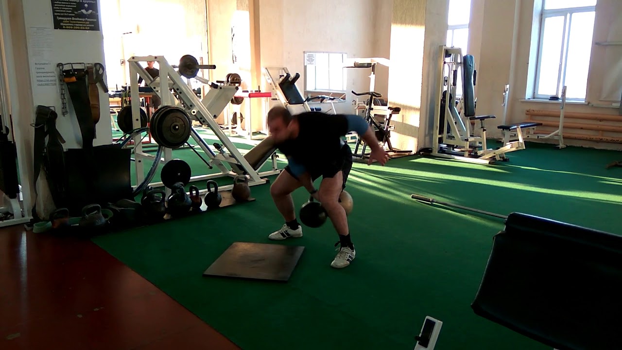 Махи одной рукой 100 кг. One arm clean kettlebell 220 lb