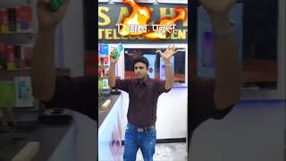 OPPO F33 PRO 🔥💯🎁 #smartphone #reels #shorts