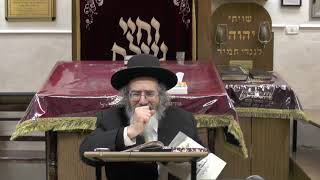 הרב ברנר-שיחות הר'ן המשך נא' חלק ג'-העולם הזה אינו כלום רק למשך אל התכלית הנצחי
