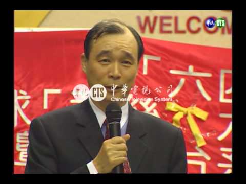 【歷史上的今天】1999.04.10_馬英九頒學生體適能護照＋六四紀念
