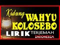 Kidung Wahyu Kolosebo Lirik Kidung Jawa Enak Terjemah Indonesia Versi Cover
