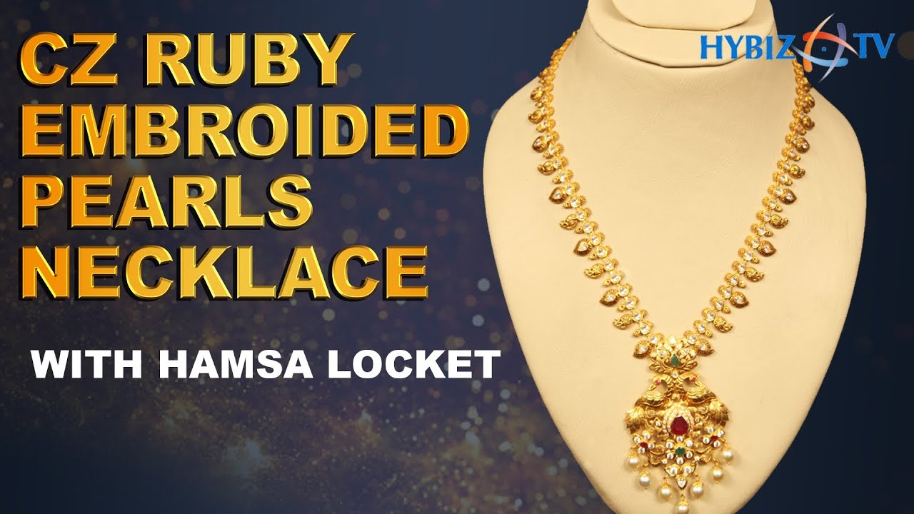 newspaper mockup Ruby Emerald Pearl Necklace with Hamsa Locket | Durga Gold & Silver, Secunderabad