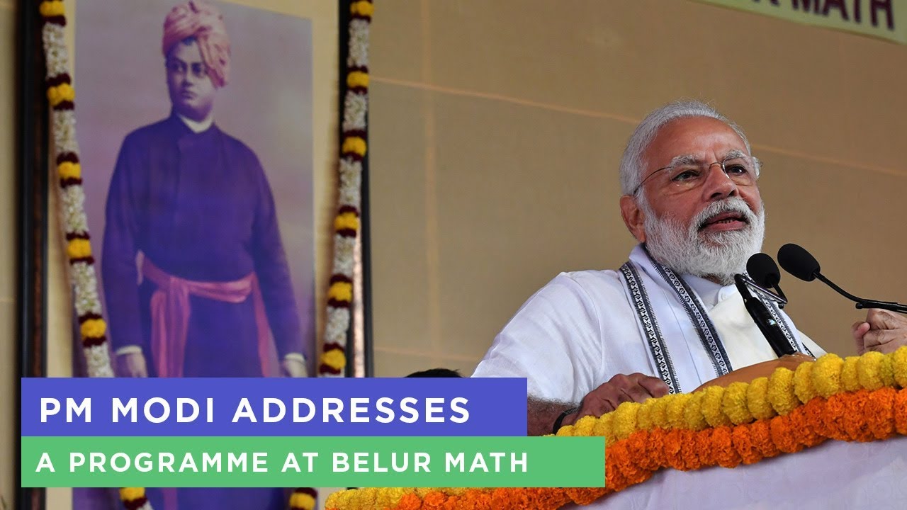 PM Modi addresses a programme at Belur Math