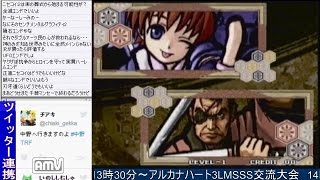 2016-04-17 中野TRF サムライスピリッツ零SPECIAL 大会後野試合