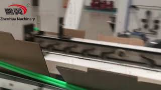 ZH QZD paperboard gluing machine