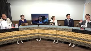 Download Lagu 【参院選】トランプ大統領から三行半を突き付けられた石破政権…有権者に問われる重大な選択/逆切れ!?恫喝!?これが今の日本の首相か…/山岡×佐波×諸井×上田×折本×平井【The Q\u0026A】7/4 MP3 Download Lagu 【参院選】トランプ大統領から三行半を突き付けられた石破政権…有権者に問われる重大な選択/逆切れ!?恫喝!?これが今の日本の首相か…/山岡×佐波×諸井×上田×折本×平井【The Q\u0026A】7/4 MP3