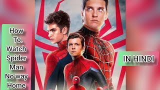 How to watch spiderman no way home in hindi screenshot 5
