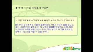 BS 082ND2013 final v1