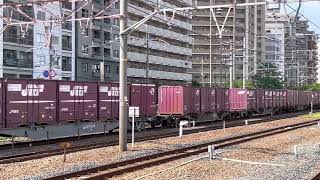 北方貨物線 2086レ EF210牽引 新大阪駅通過