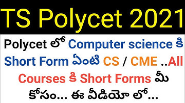 TS Polycet 2021 Diploma Courses Short Forms in telugu