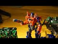 Beginning of video