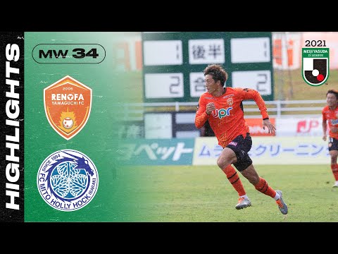 Renofa Yamaguchi Mito Goals And Highlights