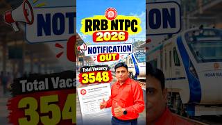RRB NTPC 2026 Notification Out 🚆 | 3548 Vacancy | #rrbntpc #railwayexam #notification #govtexam