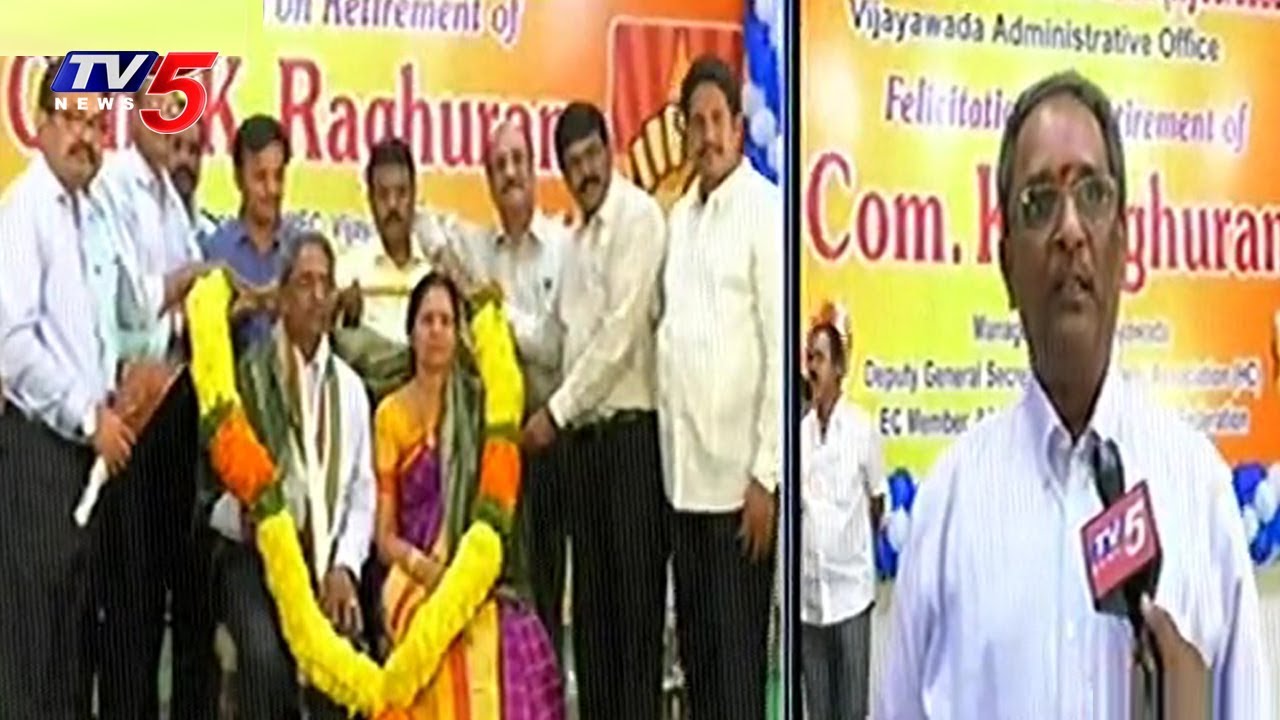 Sbi forex branches in vijayawada