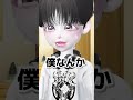 恋と失恋のハート PART 5𓂃 𓈒𓏸◌‬