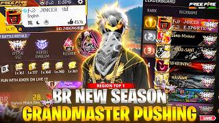 🥵 GRANDMASTER PUSHING GAMEPLAY 🛑 தமிழ் REGION TOP RANK PUSHING 😱 FW JOKER ON LIVE #freefirelivetamil