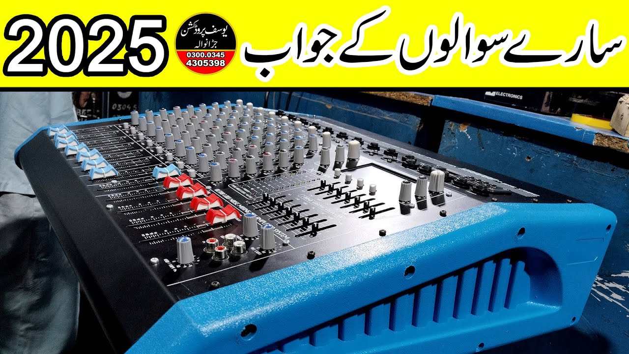Nadeem Double Studio Mixer Full Review Full Testing Best Pakistani Sound System Mic Amps Speakers