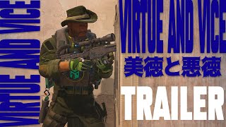 Virtue and Vice | CS2 Fragmovie Trailer