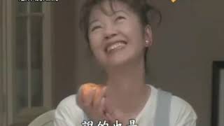 itazura na kiss 1996 episode 05