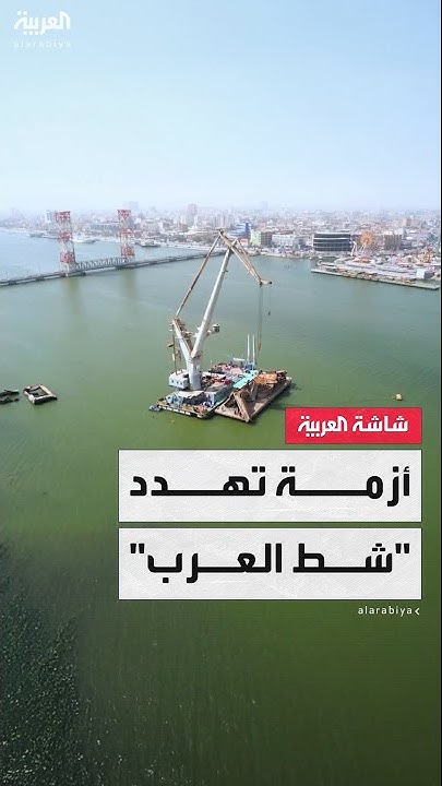   ..    - -   
 - نشر قبل 7 دقيقة