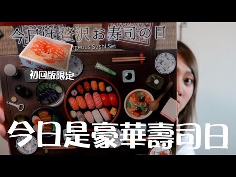 Dream Chef Home Taiwanese Steamed Bread Youtube