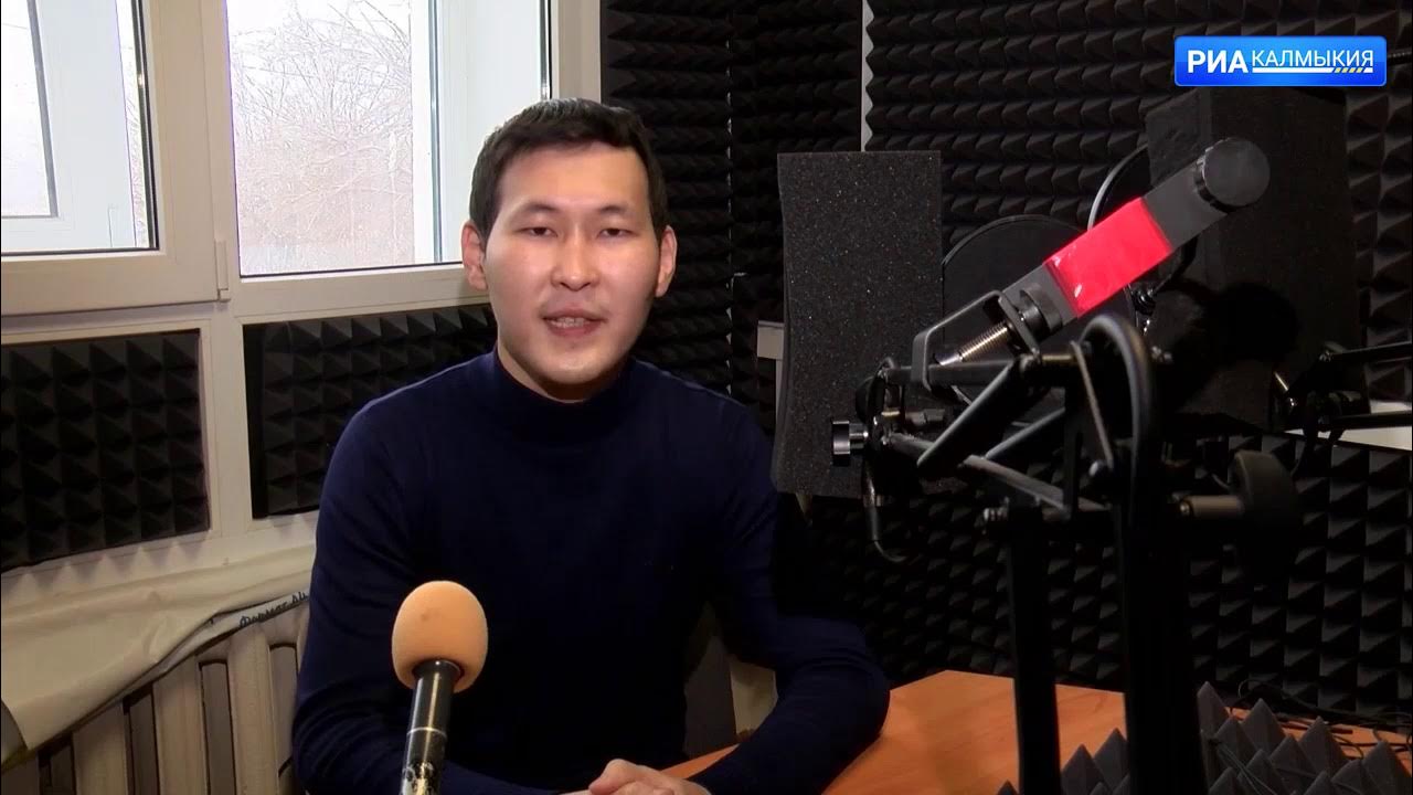 Радио калмыкия. Радио калмыкия. Радио элиста фото. Радио калмыкия. Радио калмыкия.