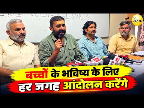 महिपाल सिंह मकराना  बोले,बच्चों के भविष्य के लिए हर जगह आंदोलन करेंगे, UGC रोलबैक
