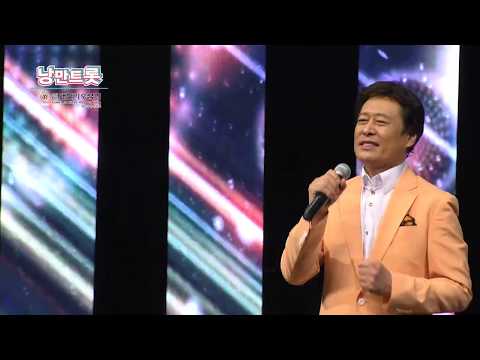 (사)대한가수협회 대전지회와 함께하는 낭만트롯-쉬엄쉬엄-현당