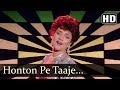 Honton pe taaje gulab ki lalidil mera todo na  dance dance songs  mandakini  mithun