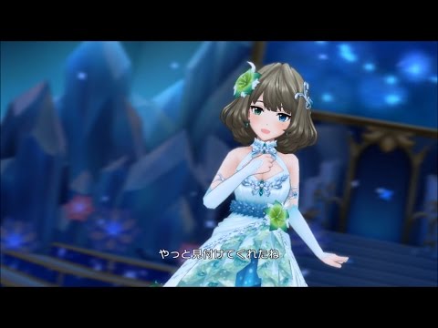 【デレステmv】 咲いてJewel 高垣楓 only(限定SSR ver) 1080p60fps