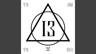 Голая - Тимати