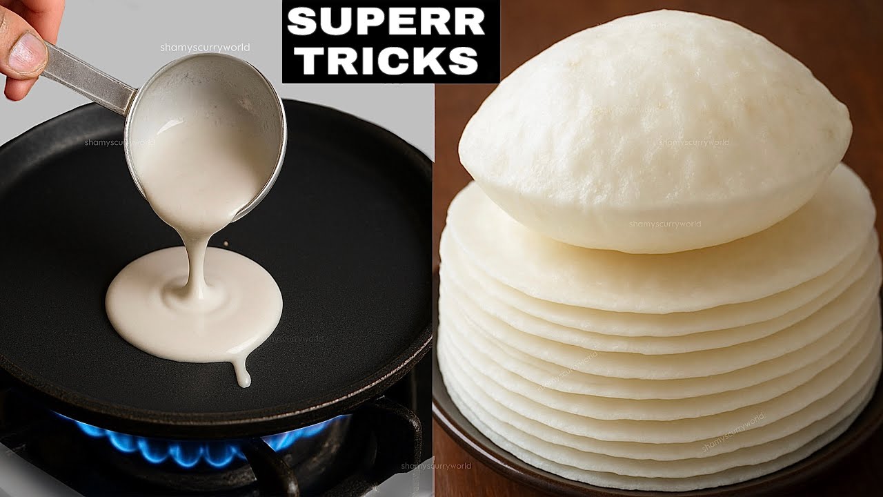 മാവ് കുഴക്കേണ്ട,പരത്തേണ്ട,കൈ വേദനിക്കേണ്ട 5മിനിറ്റിൽ പഞ്ഞിപോലത്തെ പത്തിരി👌 Liquid Pathiri |Breakfast